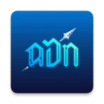 adn - anime digital network android application logo